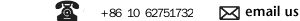 phyxgb@pku.edu.cn